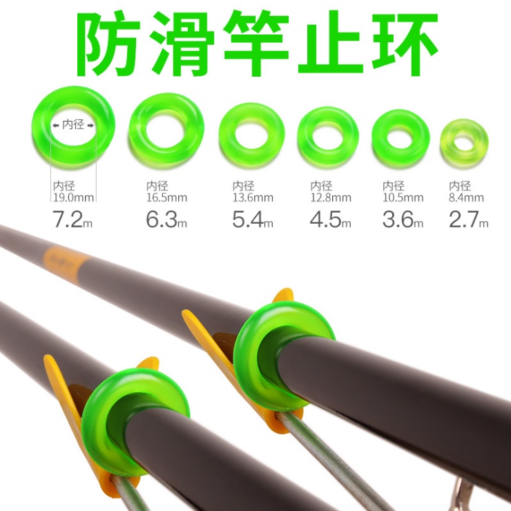 Cần Câu Cá Chất Lượng Cao Chuyên Dùng✷❇Tm Cần Câu Cá Đài Loan Bằng Silicone Chống Trượt Chống Té O-Ring Sea-Stop