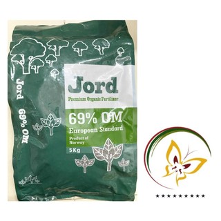 Jord savia organic fertilizer - phân cá không mùi nauy - #252a# 5kg