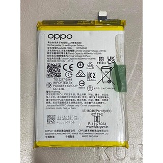 Pin oppo a55 zin bóc máy