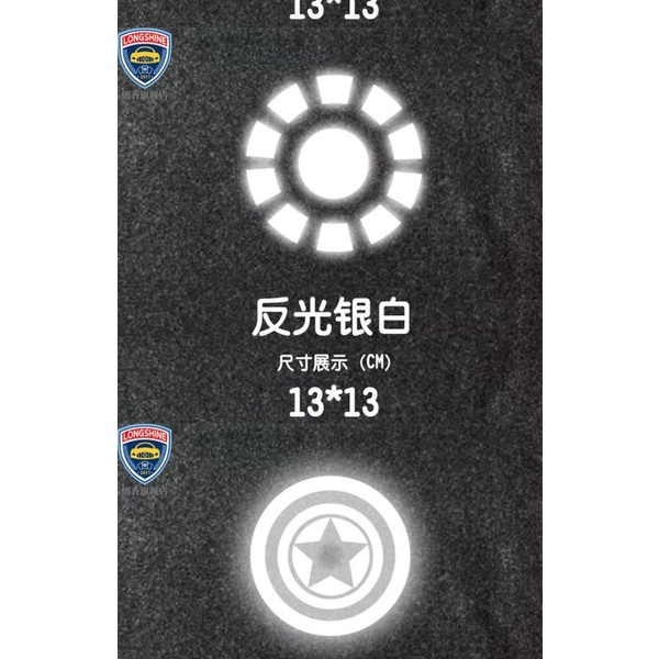 Miếng Dán Phản Quang Hình Avengers 4 Stark Iron Man Quantum Reactor Trang Trí Xe Hơi / Xe Máy