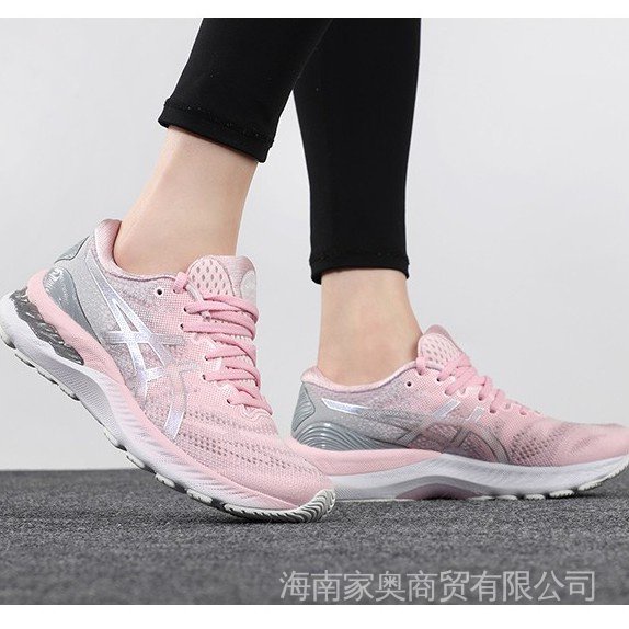 Giày Thể Thao Asics Gel-Nimbus 23 N23 N23 Thoáng Khí 23 1012A885-700 Thời Trang Cho Nữ