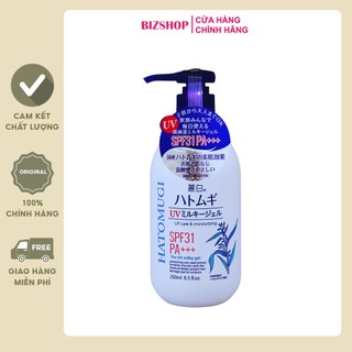 Sữa dưỡng thể chống nắng Reihaku Hatomugi UV Milky Gel 250ml - nhập khẩu chính hãng