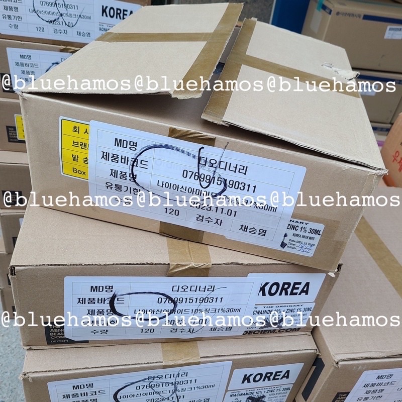 Tinh chất serum The Ordinary các loại