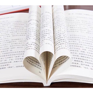 Tâm lý học giao tiếp