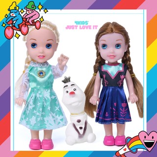 Búp Bê Nhỏ Elsa Anna (không hộp)