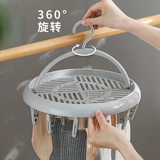 Móc Tròn Chùm Phơi Đồ cho Bé Nhiều Kẹp