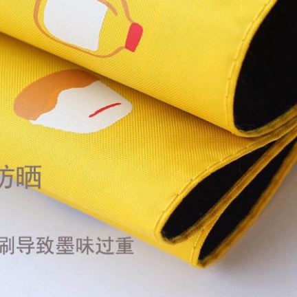 Ô Dù Gấp Gọn Hình Gấu Brown Vải 3 Lớp  hàng chuẩn