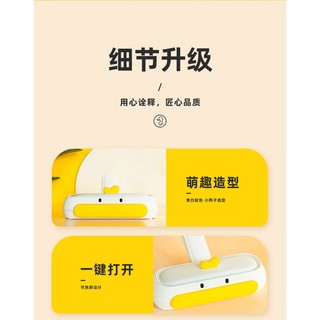 Cây lăn lông tĩnh điện cho chó mèo