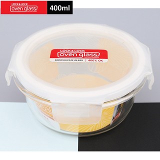 Hộp thủy tinh lock and lock 400ml