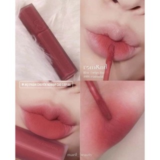 Son kem Romand Blur Fudge Tint