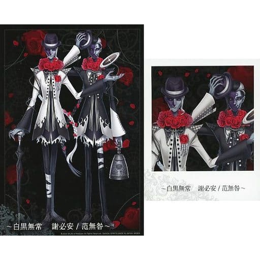 Bộ áp phích nhỏ Bromide Odoriko random "Ichiban Kuji Identity V 5th Personality" Prize D chính hãng Nhật Bản