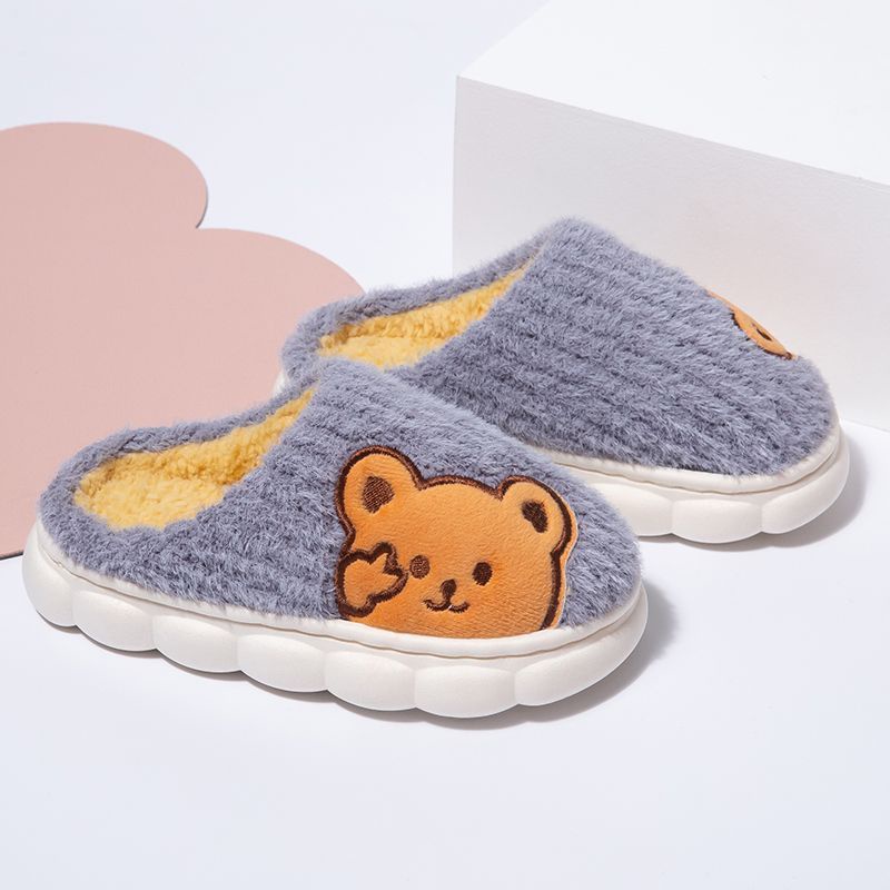 Dép Lông Đi Trong Nhà Dành Cho Bé Trai, Bé Gái Hình Thú Cưng Đáng Yêu