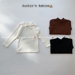 Áo giữ nhiệt cotton zip/cotton zip lông ấm cho bé Suchin AKID0064
