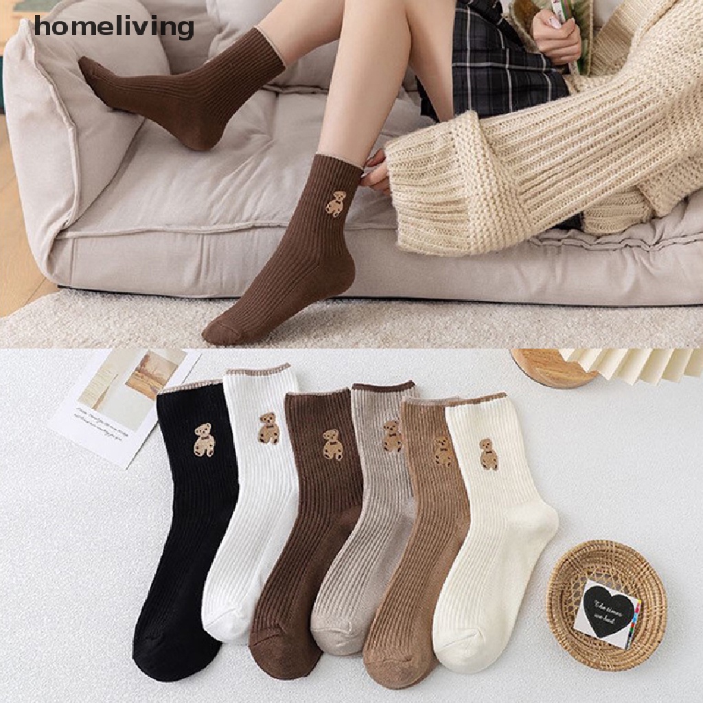 Set 5 Đôi Tất Thể Thao Dài Mềm Mại Thoáng Khí Thời Trang Cho Nữ