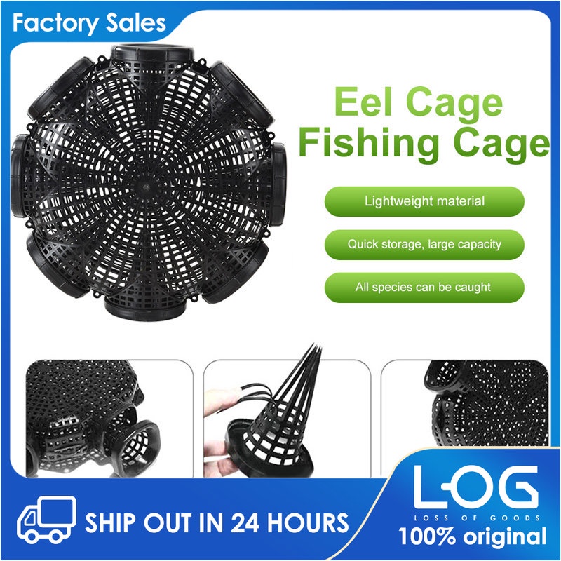 ✨Còn Hàng✨ Lồng Bẫy Tôm Bằng Nhựa Tiện Lợi