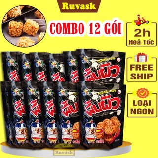 Mì Viên Thái Lan Ăn Liền Vị Gà Cay 38g - Mì Tôm Trẻ Em Ăn Vặt / Mì viên Gà Cay - Đồ Ăn Vặt Ruvask
