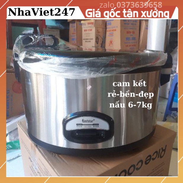 Nồi cơm điện công nghiệp Eatstar 24lit-2200w,lòng chông dính-công nghệ Hàn Quốc,nấu nhanh,cơn dẻo ngon-bảo hành 12 tháng
