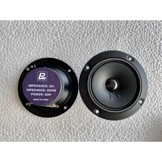 LOA TREBLE BM TỪ ĐÔI HÀNG CHẤT LƯỢNG + TẶNG CHỐNG CHÁY TỤ 2.2MF - TREP 2 TỪ BM