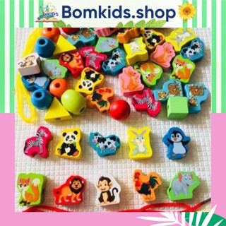 Bộ đồ chơi xâu hạt ⚡ TOP BÁN CHẠY ⚡ Đồ chơi xâu hạt gỗ trái tim phát triển tư duy cho bé