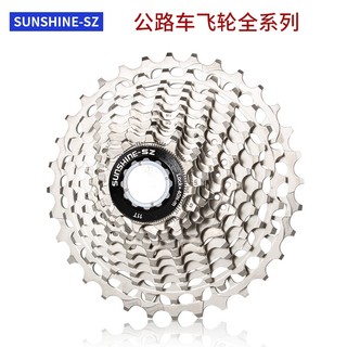 Líp thả 8 tầng 11-30T xe đạp thể thao Sunshine