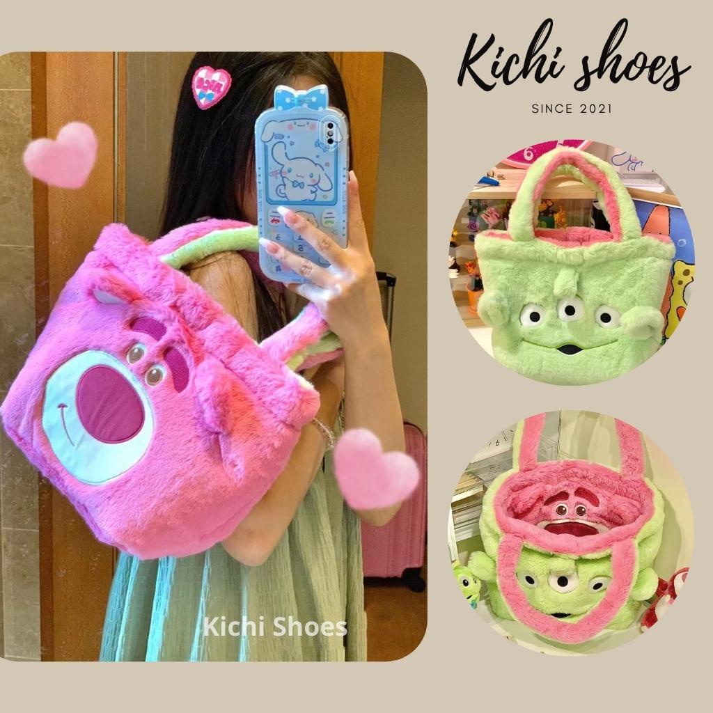 Túi 2 mặt gấu dâu lotso mix alien túi 2 trong 1 hổ tigger mix gấu pooh Túi Xách Đeo Vai Hai Mặt Hình Gấu Dâu Tây Disney