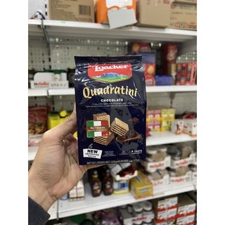 Bánh Xốp Loacker Quadratini 125gr 4 vị