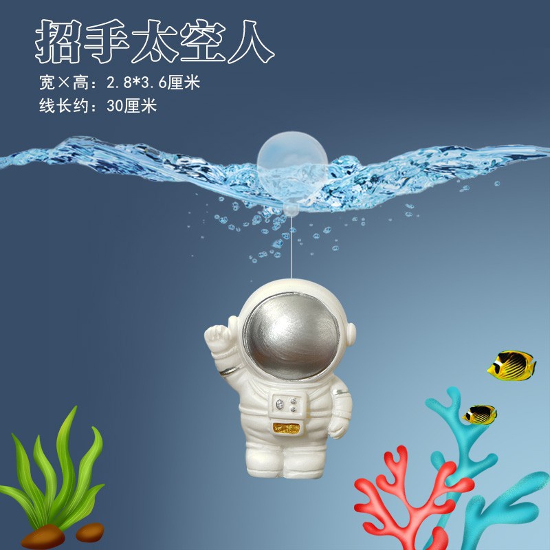 Đồ Chơi Mô Hình Phi Hành Gia Mặt Trăng - Hoạt Hình Trang Trí Bể Cá