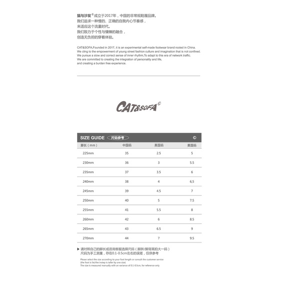 Giày sneaker cat&sofa