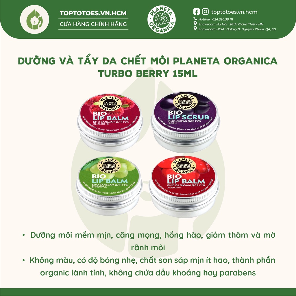 Son dưỡng và tẩy da chết môi dạng hũ Planeta Organica Turbo Berry dưỡng môi mềm mịn, căng hồng