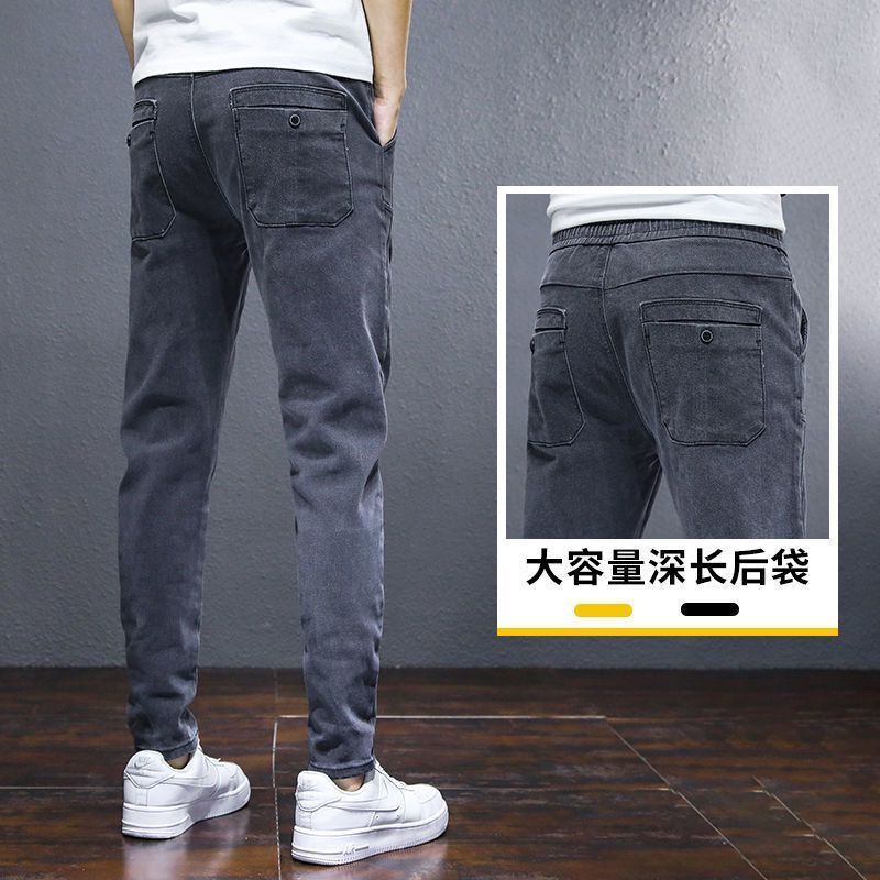 Seluar Quần Jean Đen perempuanpants Nam seluar lelaki slackAutumn Lưng Thun Phối Nhung Ôm Dáng Thời Trang Mùa Đông