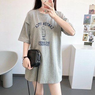 Joyncleon Áo Thun Dáng Dài Thời Trang Cho Mẹ Bầu