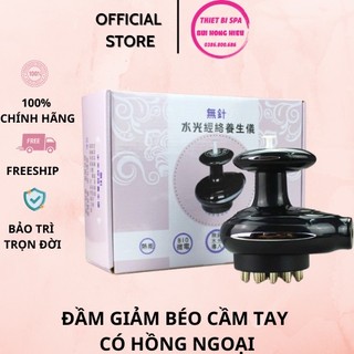 Đầm Giảm Béo Cầm Tay Có Hồng Ngoại [Bảo Hành Lỗi 1 Đổi 1 Toàn Quốc] Đầm Rung Giảm Béo Nóng, Rung, Điện Di,Nâng Cơ
