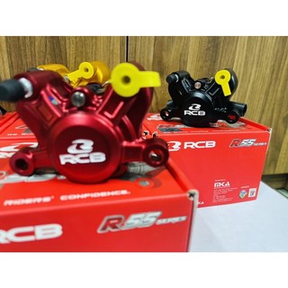 Heo Dầu RCB (Mẫu R55) Chính Hãng RCB >>>>
