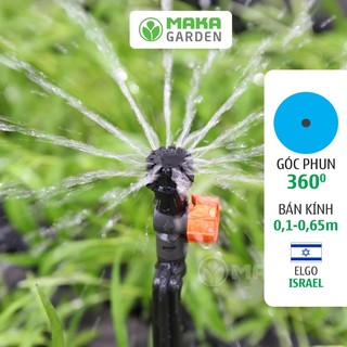 Đầu Tưới Phun Tia 360 Độ Elgo MFB-360 - Israel