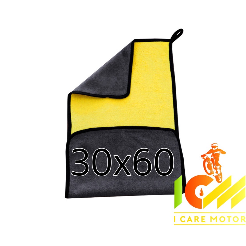 Khăn Lau Đa Năng Microfiber 2 Mặt Vàng - Xám Siêu Thấm Cực Dày Không Đổ Lông Chuyên Dụng Cho Ô Tô Xe Hơi Và Xe Máy