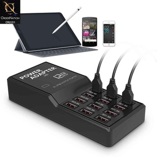 Ổ cắm usb 12 cổng sạc điện thoại & máy tính bảng 5v - 12 cổng usb