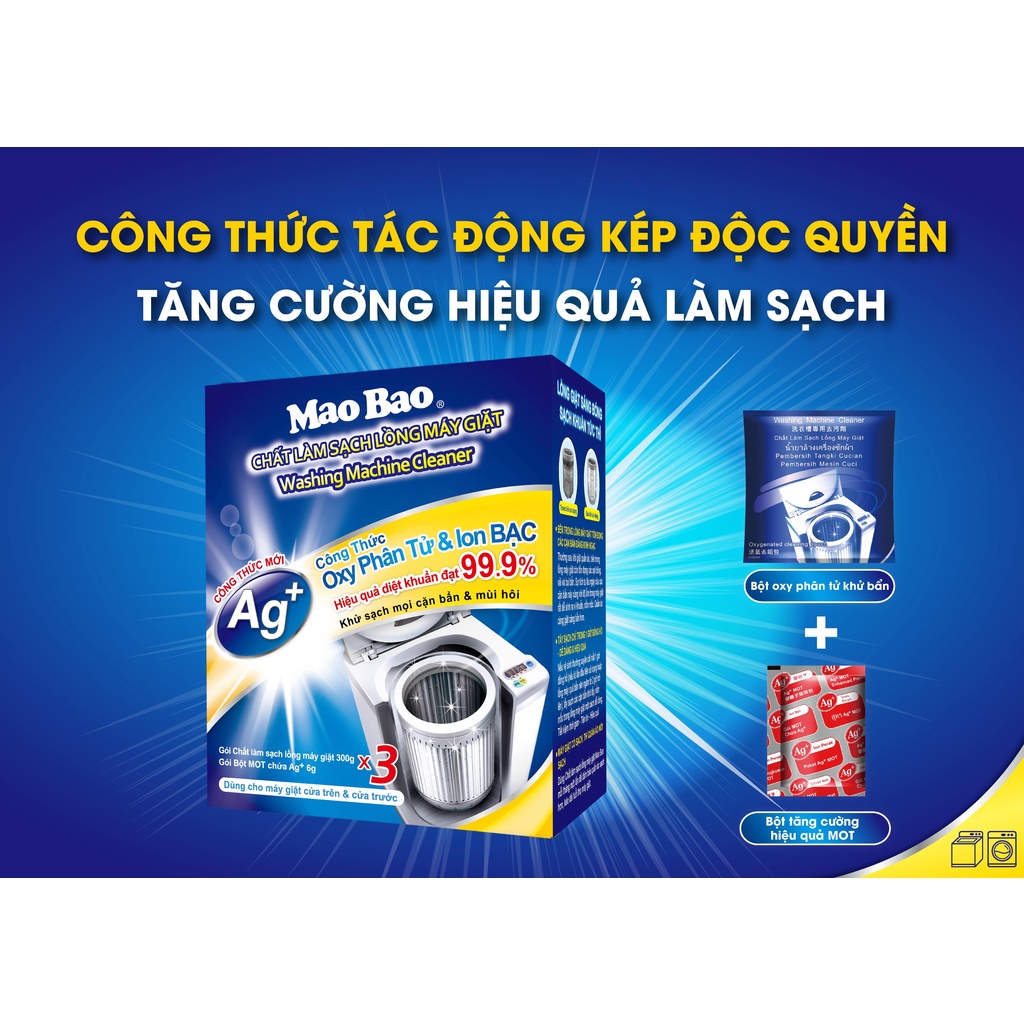 Combo 2 Hộp Bột Tẩy Vệ Sinh Lồng Máy Giặt Mao Bao 306g + Quà tặng - Khử mùi, nấm mốc, tẩy cặn bẩn hiệu quả