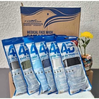 Thùng 300chiec khẩu trang 4D túi kf94 Nam Anh famapro kháng khuẩn màu xanh rêu, trắng,đen xanh dương xám