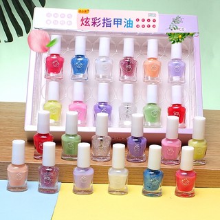 1 Lọ Sơn Móng Tay lột được cho trẻ em, sơn móng tay tự bong tiện dụng