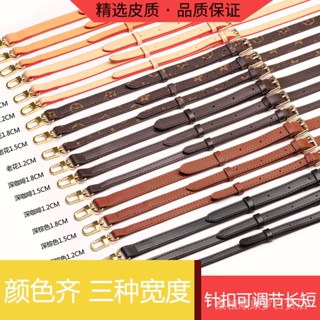 Dây Đeo Túi Xách Tốc Độ Cao S & lv & A One-25