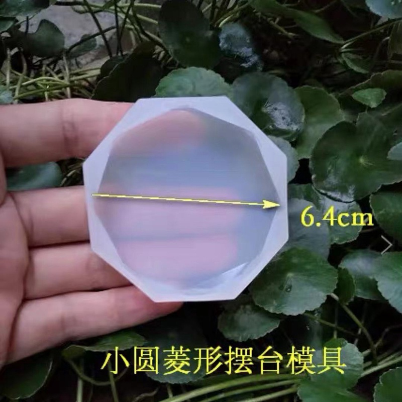 Hình Chữ Nhật Tròn Hình Kim Cương Đế Hình Học Thạch Cao Khuôn Silicon Tự Làm Xe Hương Liệu Khuếch Tán Đá Coaster Bàn Xoay Khuôn Xi Măng