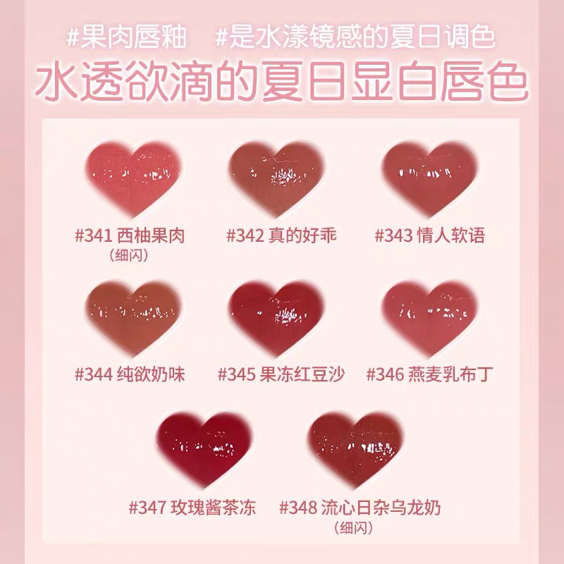 Son kem bóng trái tim Gogo Tales mềm môi Lucky Baby Pink Rippling Water Gogotales Lip Gloss GT340