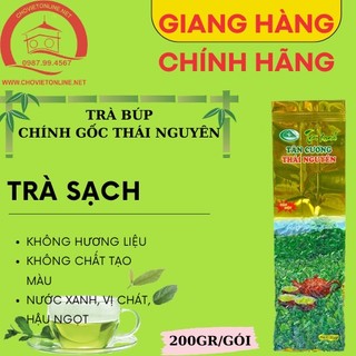 Trà búp thái nguyên 200g chè thái nguyên trà xanh tân cương chè búp tân cương gói 200g