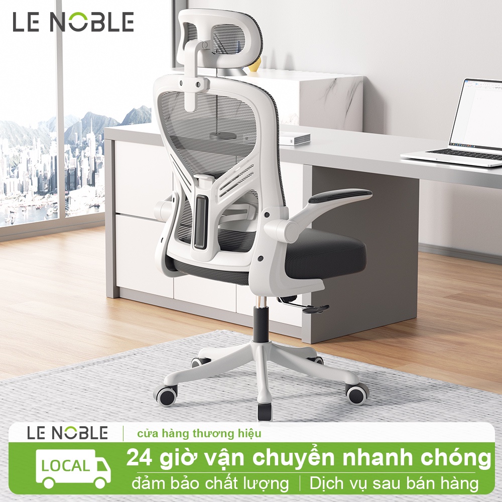 Lenoble ghế văn phòng ghế xoay ghế chơi game công thái học - Bảo hành 3 năm 【616】