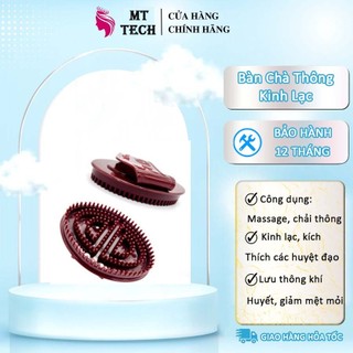 Bàn chà thông kinh lạc có 2 cực nam châm dùng massage đả thông kinh lạc