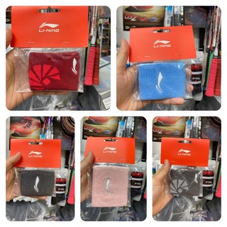 Chặn mồ hôi, băng đeo cổ tay Lining