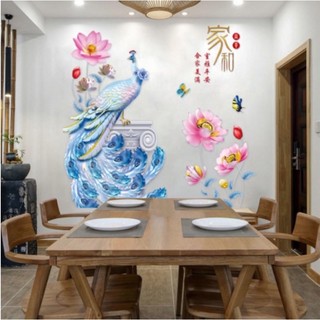 Decal dán tường mẫu Công xanh kt 1m2*75cm