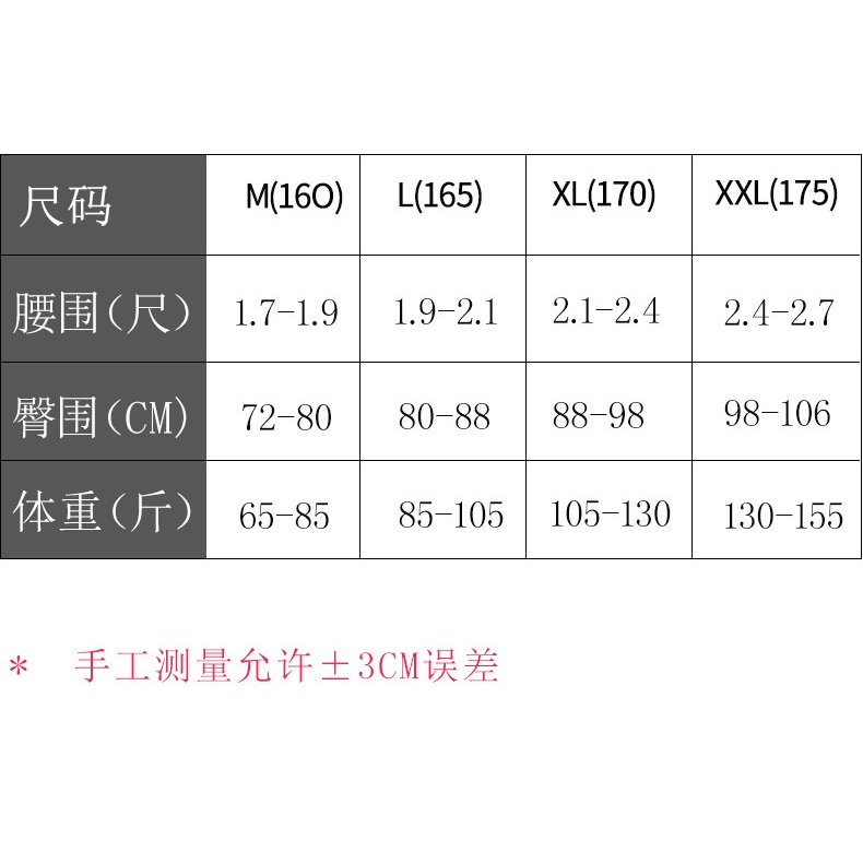 Quần Lót Nữ Cotton Dệt Kim - Quần Chip Nữ kháng khuẩn thoáng mát đính nơ xinh tôn vòng
