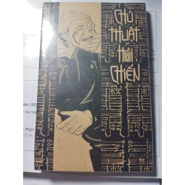 Chú thuật Jujitsu kaisen Limited 12345