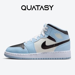 Giày sneaker JD1 Mid Ice Blue chính hãng